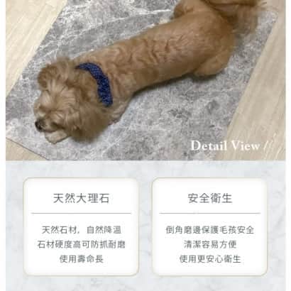 大理石寵物散熱墊 大理石寵物散熱墊