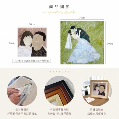 客製化大理石相片畫 客製化大理石相片畫